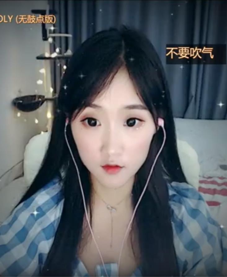 【ASMR】虎牙 乐听范妮妮 煮面解压小姐姐