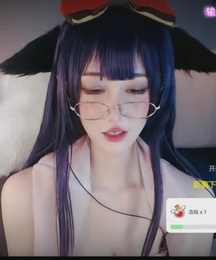 【ASMR】815张爱玲Aily 耳部精油按摩 出发音 水瓶