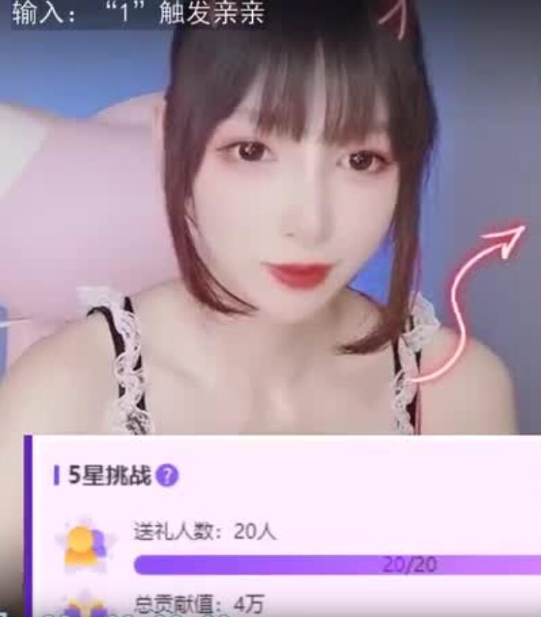 ASMR_【 黑米粥 】真有这么丝滑的口腔音吗，芦荟胶哒哒哒