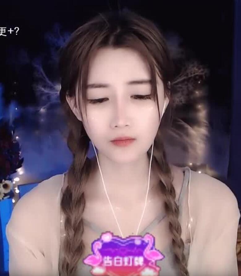 ASMR 摇瓶和耳朵清洁_小太阳贼大 表情帝