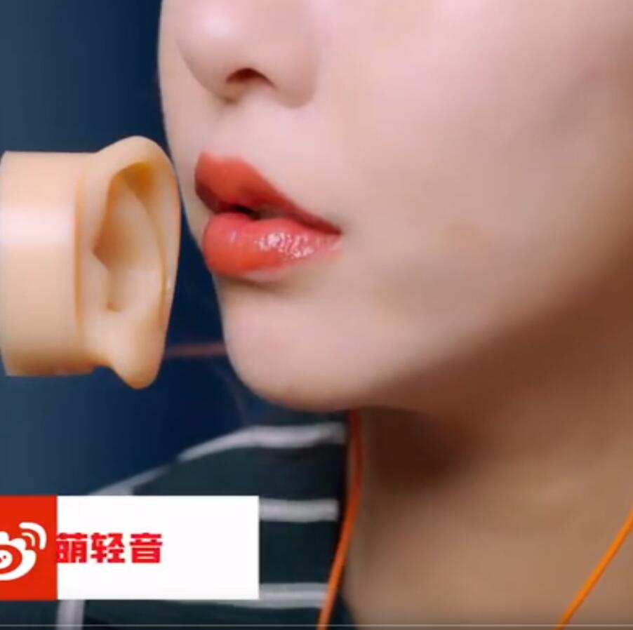 中文ASMR 小萌 喘息 口腔音 舔耳 弹舌音