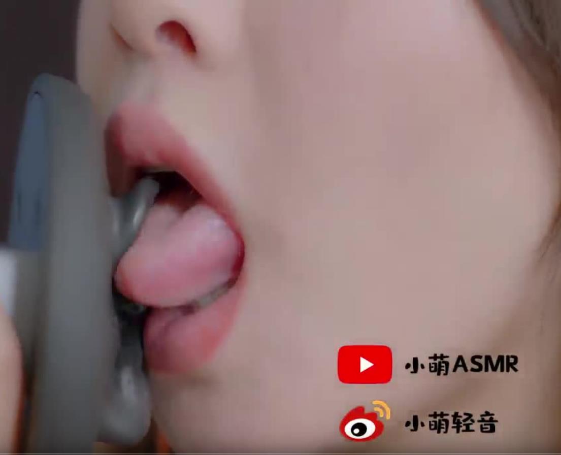 中文ASMR 小萌 喘息 口腔音 舔耳 弹舌音 asmr
