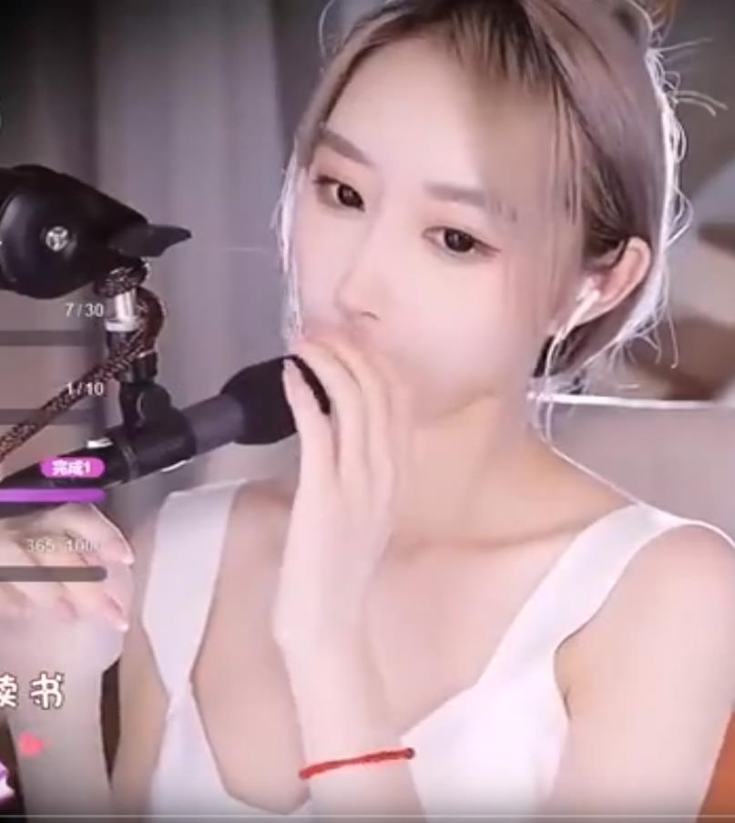 ASMR 女友的耳边照顾周童潼