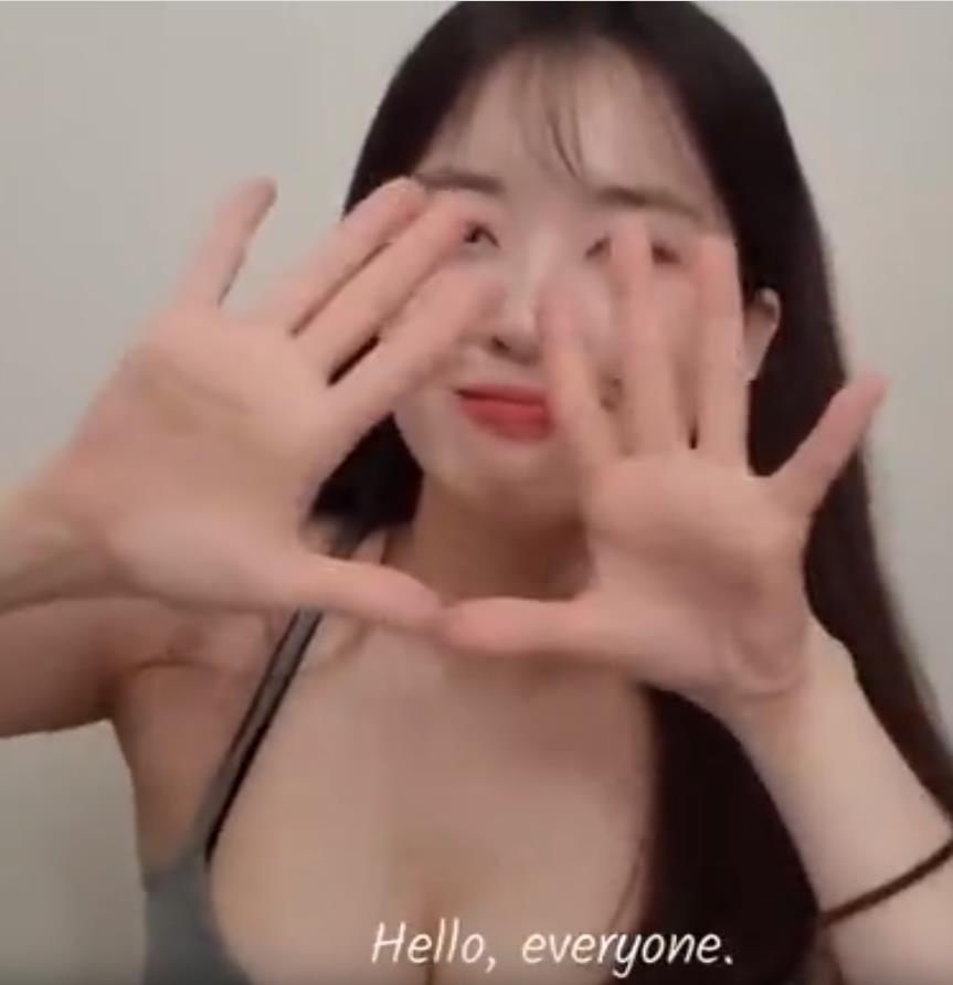 asmr 订阅者的脸图_检查你是否对我的脸感到好奇