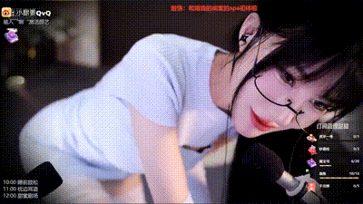 ASMR 3D小剧场：和姐姐的闺蜜spa初体验18张爱玲Aily
