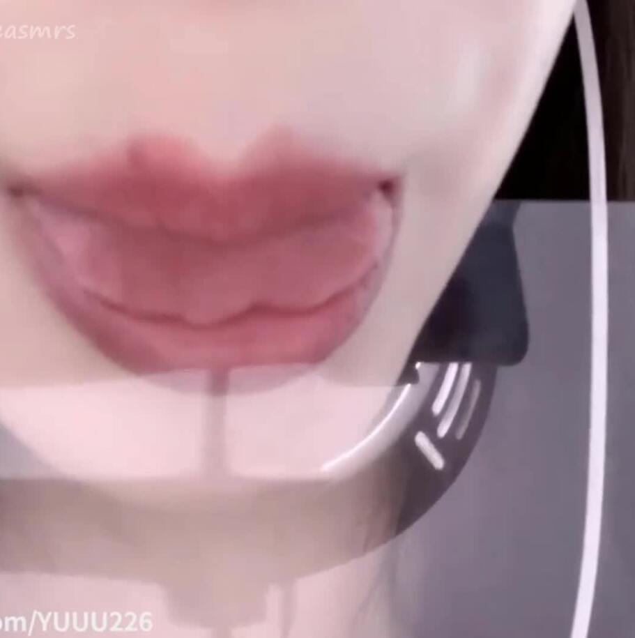 YUUU patreon 最新ASMR 舔屏