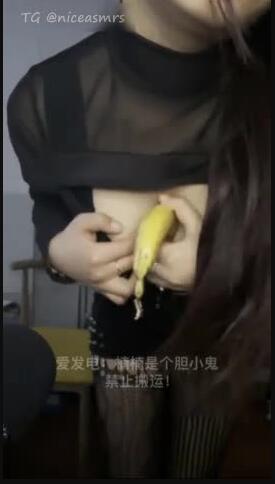 楠楠nn是个胆小鬼 5月单卖作品