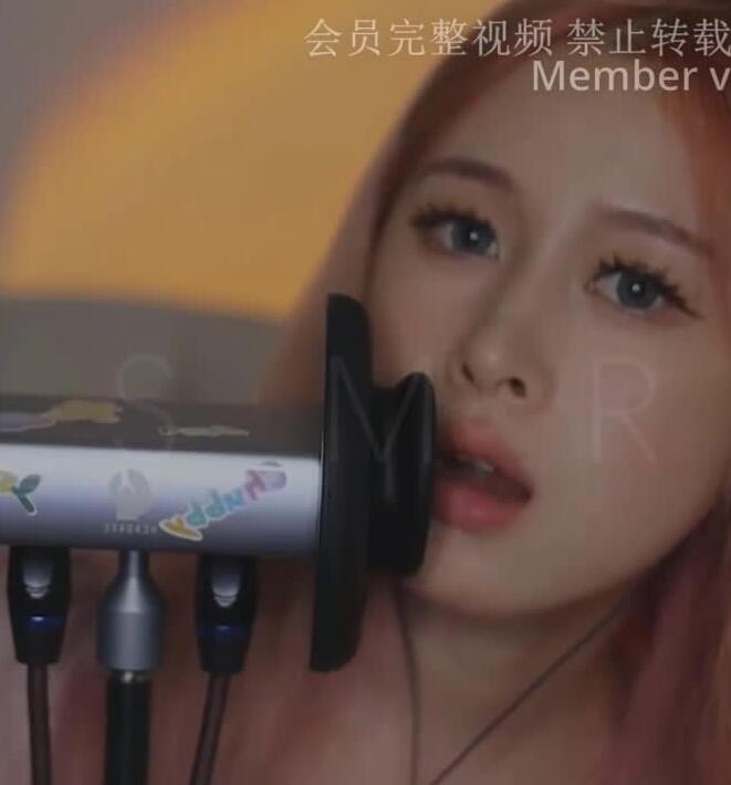 其实不是椰子啦 ASMR S固定趣声缓慢天鹅