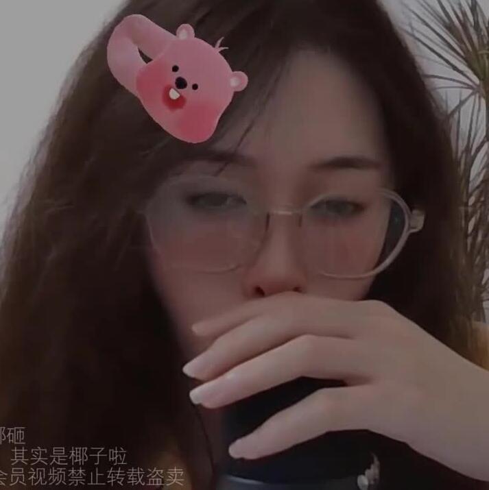 其实不是椰子啦 ASMR 弹舌亲亲穿脑