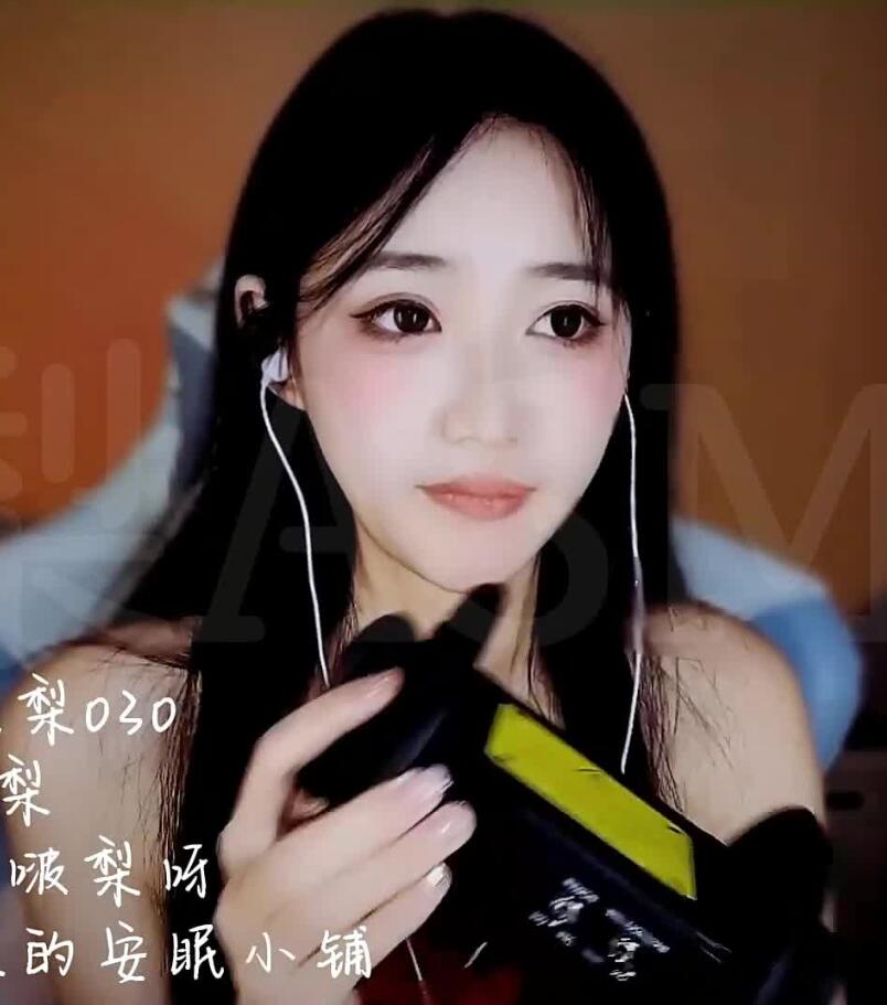 啵啵梨o3o 黑3dio耳边细碎的舔舐.