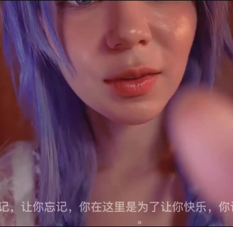 Maimy onlyfans最新ASMR Roxy 为你加油