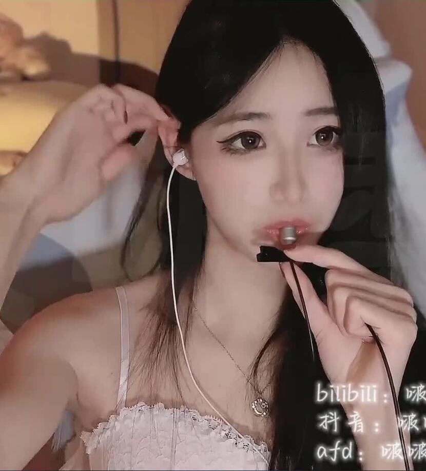 啵啵梨o3o ASMR 呼气口腔音