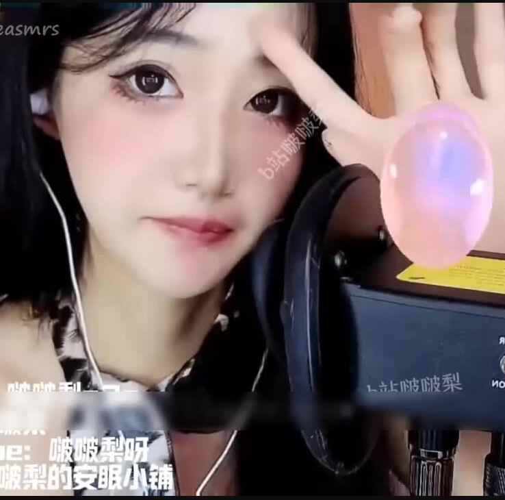 啵啵梨o3o 黑3dio近距离双耳甜儿