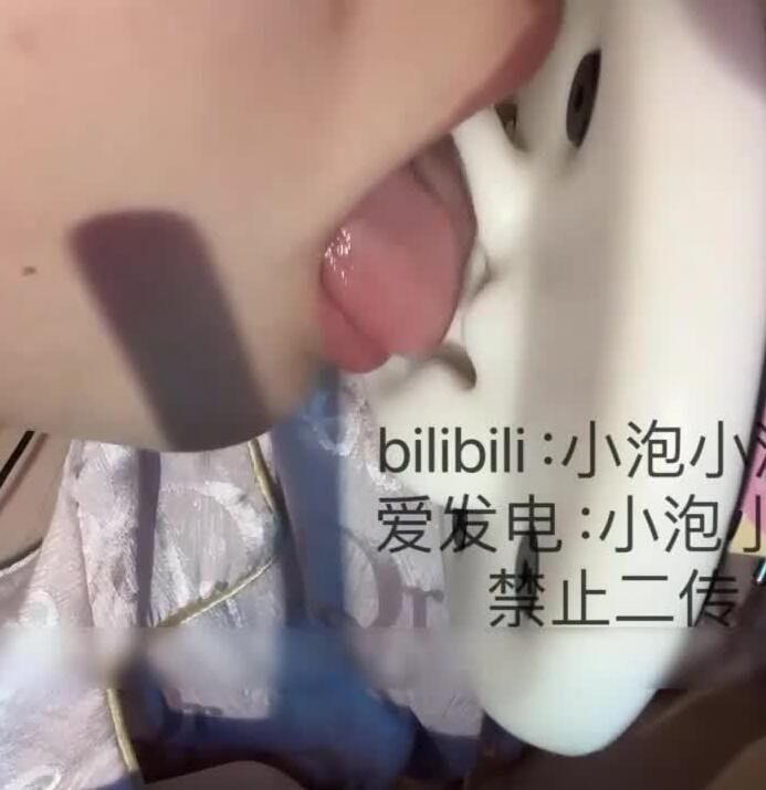 小泡小泡_酸奶舔耳和 亚克力 甜屏
