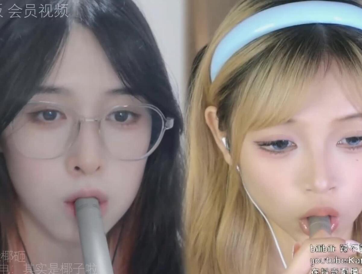 辣不辣Hyo 梛子联动ASMR福利