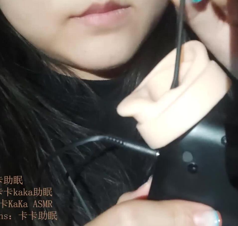 卡卡助眠 爱发电ASMR福利舔耳2V