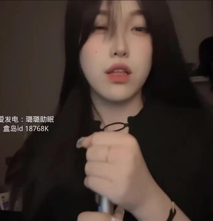 璐璐助眠
