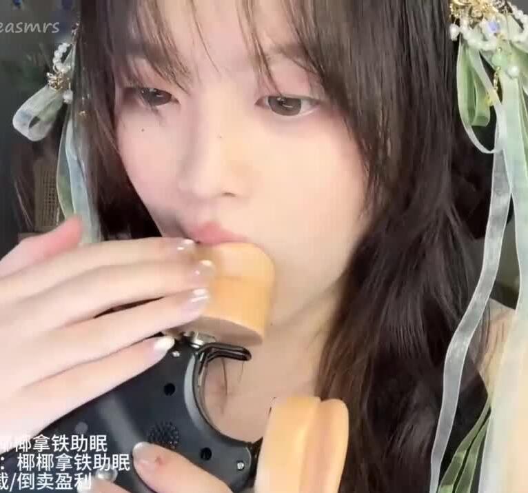椰椰拿铁 爱发电最新ASMR 口音弹舌
