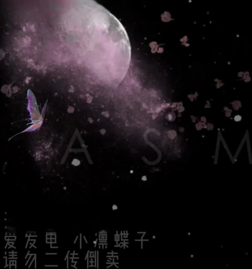 小凛蝶子+照顾生病的男友