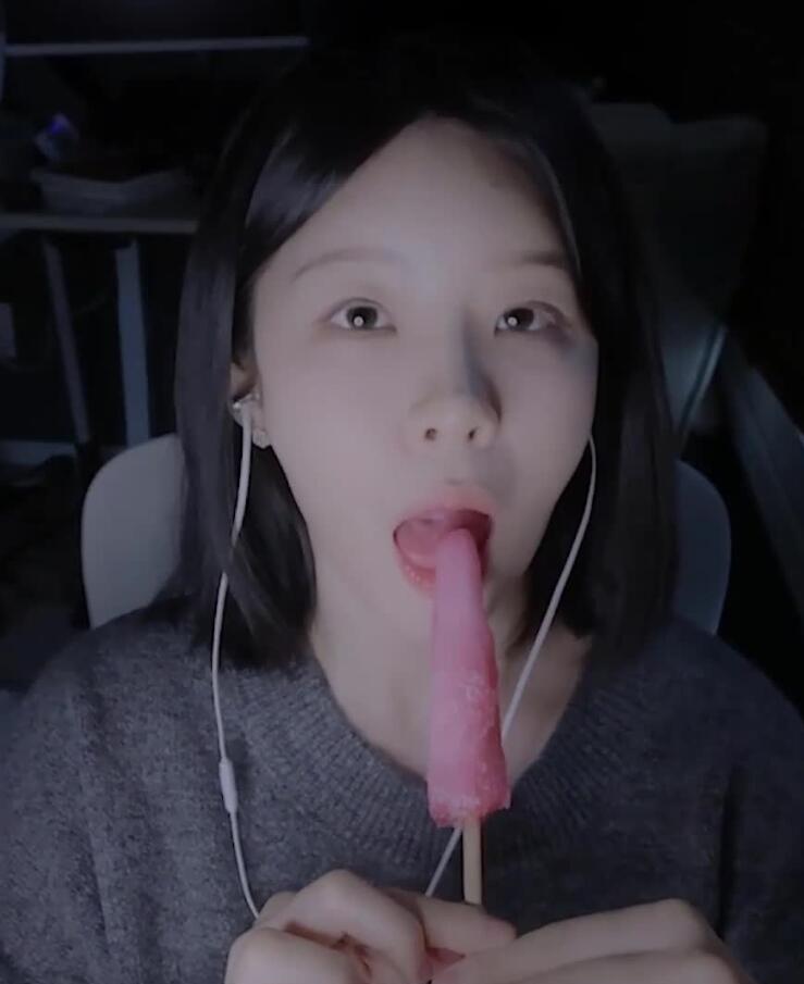 yeonchu 会员ASMR福利吃冰棒